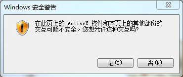 QQ截图20190305150015.png