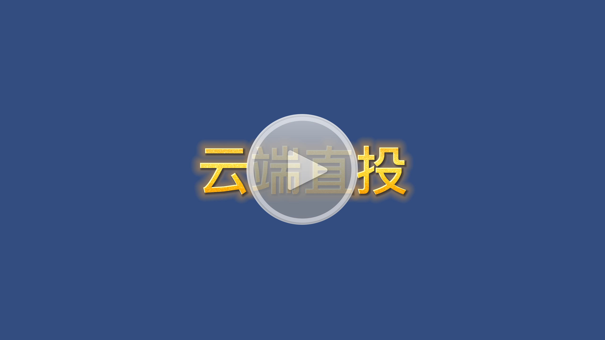 cover - 副本.png