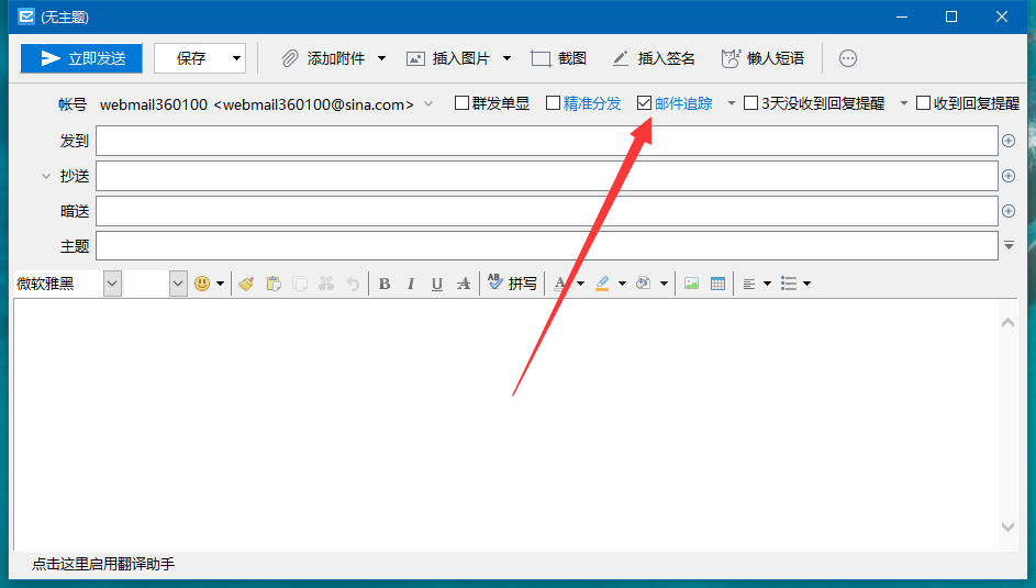 图片2.png