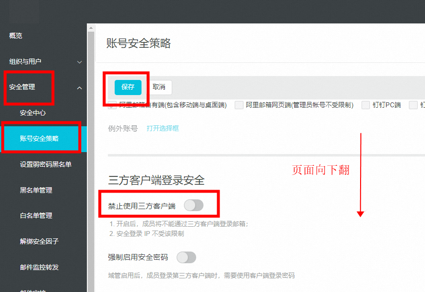 614A1827A9582EB664C18B77D97F40A1_副本.png